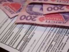 Кабмин направит дополнительные субсидии жителям домов с электроотоплением