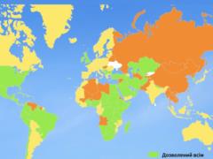 Кулеба: Украинцам можно въехать в 83 страны