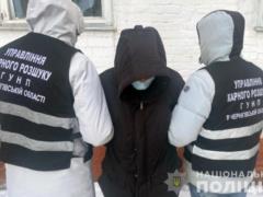  Ваш родственник в беде : полиция задержала мошенника-гастролера