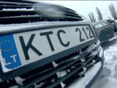 National police began to fine drivers on  