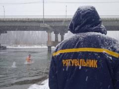 Крещение в Украине прошло без чрезвычайных происшествий на водоемах, - МВД