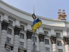 Кабмин утвердил повышение зарплат сотрудников бюджетной сферы