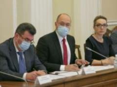 Повышение тарифов не коснется получателей субсидий, - Шмыгаль