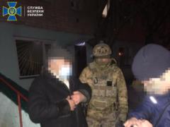 Контрразведка СБУ задержала на Кировоградщине агента ФСБ РФ