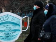 В Украине почти 5 тысяч новых случаев COVID-19