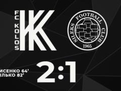 Kolos defeated Sileks in a friendly match