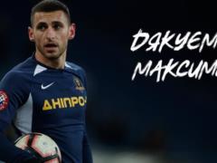 Днепр-1 разорвал контракт с Лопыренком