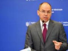The Ministry of Health will consider the possibility of returning to adaptive quarantine
