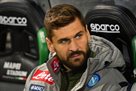 Удинезе близок к приобретению Кутроне и Фернандо Льоренте