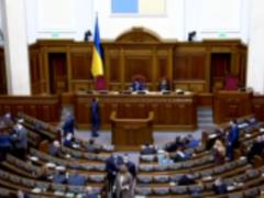 Верховная Рада поддержала законопроект о референдуме