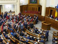 Рада приняла закон про референдум