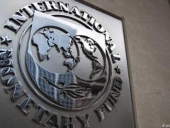 МВФ спрогнозировал рост мировой экономики на 2 года