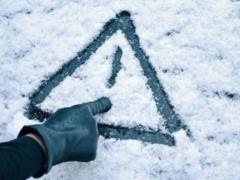 Украина готовится к непогоде