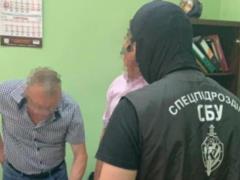 Директор харьковской лаборатории требовал от подчиненной 300 тысяч гривен