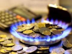 Рада приняла постановление о соцзащите населения из-за повышения тарифов на жилищно-коммунальные услуги