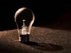 Kharkiv City Council found a solution to the problem of power supply of KhTZ