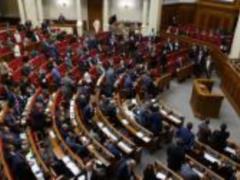 Отопление электроприборами: Верховная Рада направила 1,4 млрд грн на компенсации