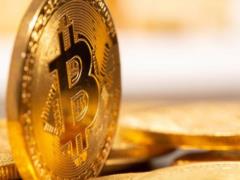 Биткоин начал дешеветь