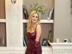 Ирина Федишин похвасталась роскошным подарком от мужа на 34-летие