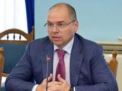 Минздрав вынесет на рассмотрение правительства постановление о переходе страны к адаптивному карантину
