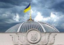 Рада підтримала законопроект про цивільну авіацію