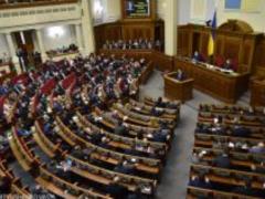 Рада приняла в первом чтении законопроект, определяющий ответственность служащих Бюро экономической безопасности
