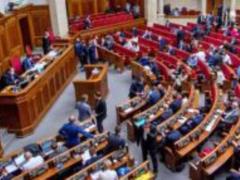 Рада приняла за основу законопроект об увеличении штрафов за домашнее насилие