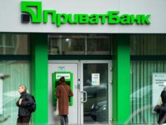 Суд в Англии обязал Коломойского оплатить Приватбанку дополнительно 1 млн фунтов стерлингов