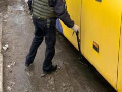 Под Харьковом  заминировали  автобус с вероятными сторонниками  ОПЗЖ 
