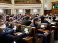 В Украине создадут Единый портал для сообщений о коррупции