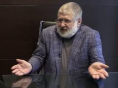 О главном на Главном за 4 февраля 2021
