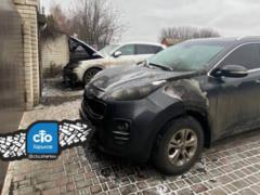 В Харьковской области активистам сожгли два авто и бросили в окно дома гранату