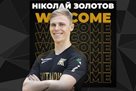 Колос пополнился третьим новичком в зимнее межсезонье