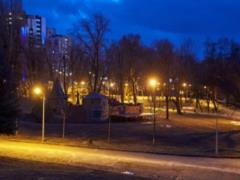 Весной начнется реконструкция парка  Юность  в Харькове