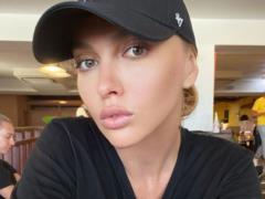 Olya Polyakova called Tina Karol a  