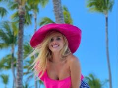 Irina Fedishin in a swimsuit showed her paradise from a flight height