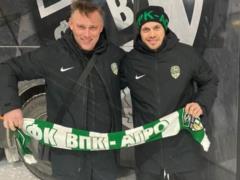 Ксенз продолжит карьеру в составе клуба из Первой лиги