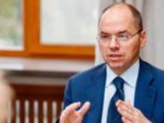 Усиление карантина в Украине не ожидается как минимум до апреля, - Степанов