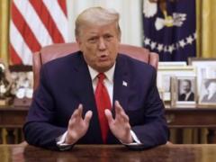 Як судитимуть Трампа