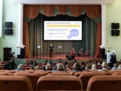 Forums allowed in Ukraine