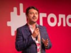 В партии Голосе объяснили исключение Притулы из политсовета