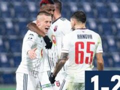 Petriak s goal helped Fehervar break into the 1/8 Hungarian Cup