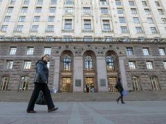 Киев готовит апелляцию об отмене переименования проспекта Степана Бандеры