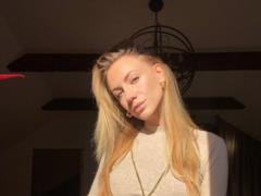 Lesya Nikityuk answered whether she will become the new heroine of the show  