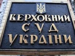 Supreme Court will consider suit on sanctions against Medvedchuk s channels