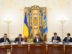 Зеленский распорядился созвать СНБО