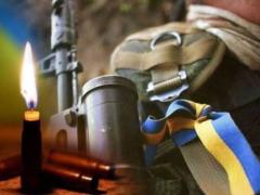 На фронте погиб военный из Харькова