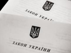 Минцифры призывает депутатов принять закон о защите детей от сексуальной эксплуатации