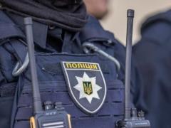 Полиция Киева перешла на усиленное дежурство