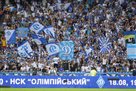 Стартував продаж квитків на матч Динамо - Брюгге
